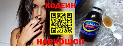 Альфа ПВП Пенза