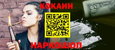 Альфа ПВП Пенза