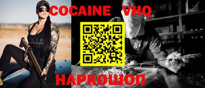 стафф Первоуральск
