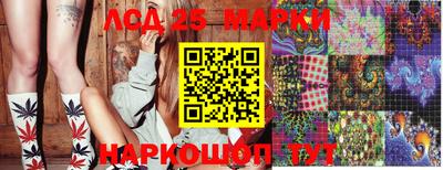 стафф Первоуральск