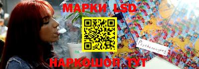 Альфа ПВП Пенза