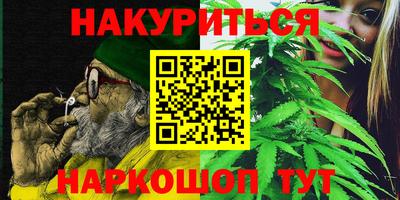 MESCALINE Партизанск