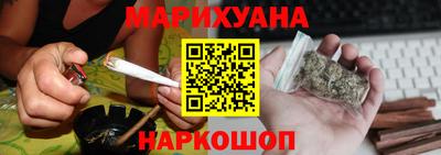 стафф Первоуральск