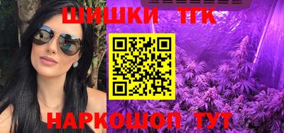 Альфа ПВП Пенза