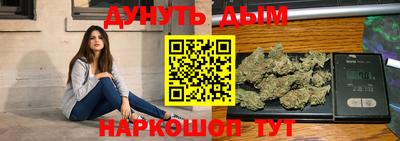 Альфа ПВП Пенза