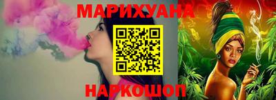 стафф Первоуральск