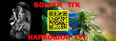 Альфа ПВП Пенза