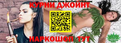MESCALINE Партизанск