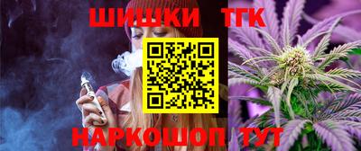 стафф Первоуральск