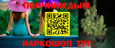 Альфа ПВП Пенза