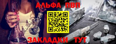 стафф Первоуральск