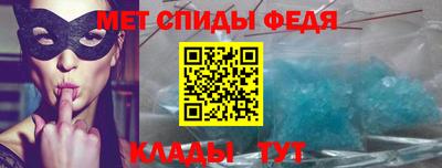 Альфа ПВП Пенза
