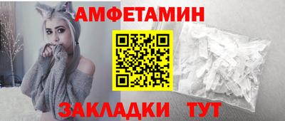 Альфа ПВП Пенза