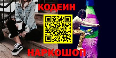 стафф Первоуральск