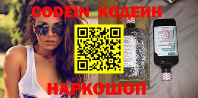 стафф Первоуральск
