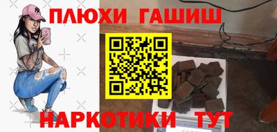 MESCALINE Партизанск