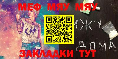 Альфа ПВП Пенза