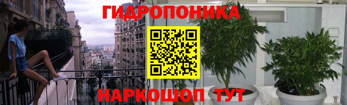 Марихуана SATIVA & INDICA  Конопля THC 21%  Каннабис LSD WEED  Канабис SATIVA & INDICA  Дагестанские Огни  Вход с VPN 